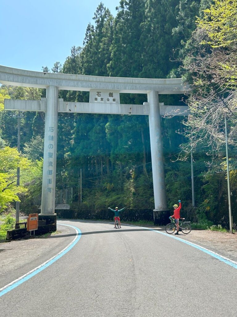 Southern Japan Cycle