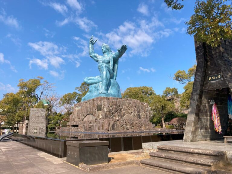 Southern Japan Cycle