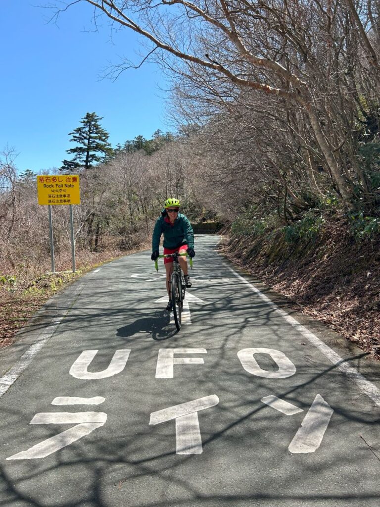 Southern Japan Cycle