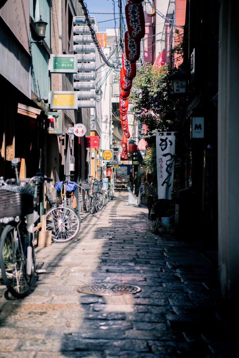 Shikoku Cycle Tour