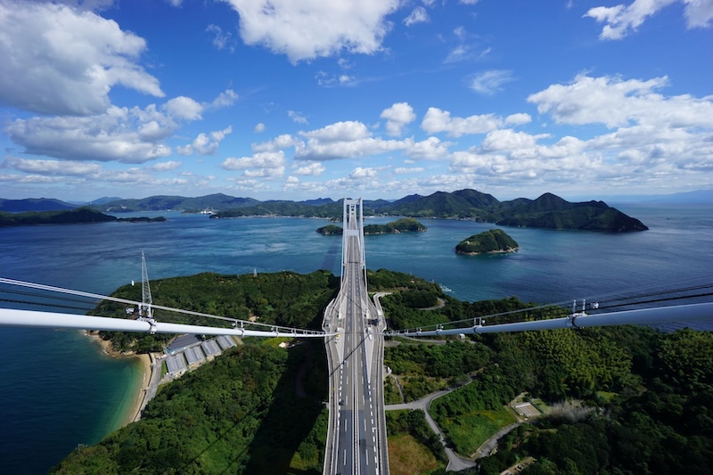 Seto Inland Sea and Shikoku